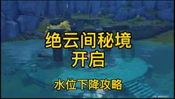 全民烧脑3去广告版