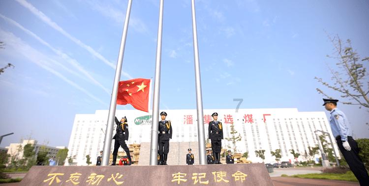 春节的春联是什么?
